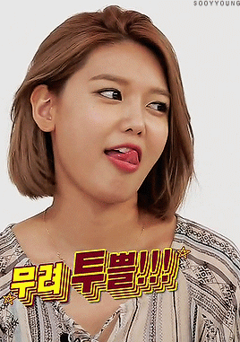 sooyyoung:  this is what happens when it’s mentioned that the winning prize is food 