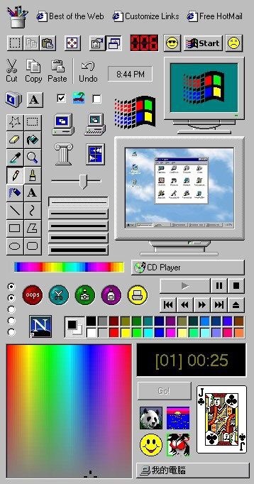 ＣＨＩＲＩＷ Λ Ｖ Ξ