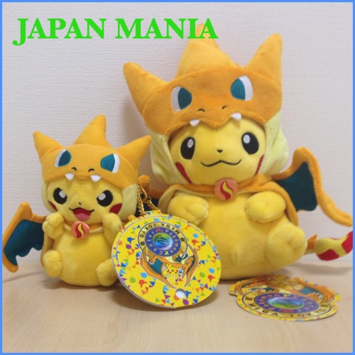   ❤ Pokemon Center Original Mega Charizard Y Pikachu Plush doll & Key Chain Mascot JAPAN MANIA T