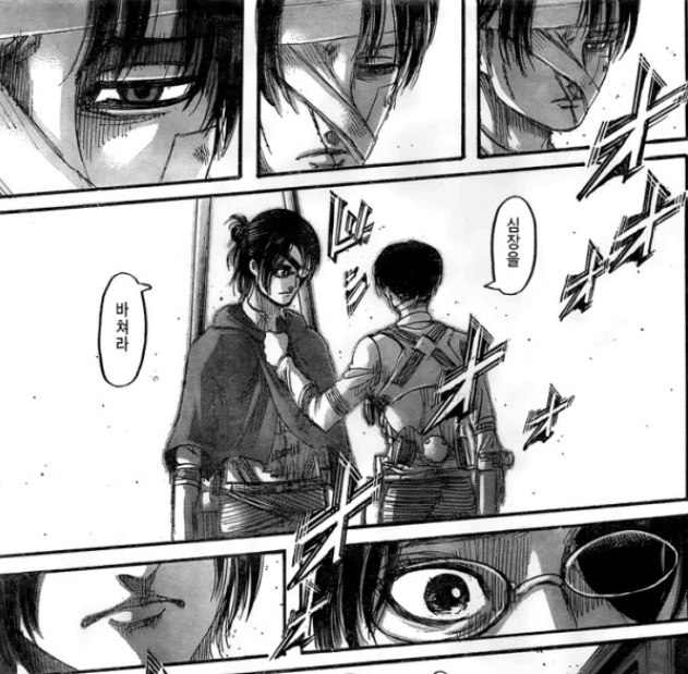 Levi Hange Deserve Hugs Levi Saying Goodbye To His Commanders Levi Hange Deserve Hugs Levi Saying Goodbye To His Commanders