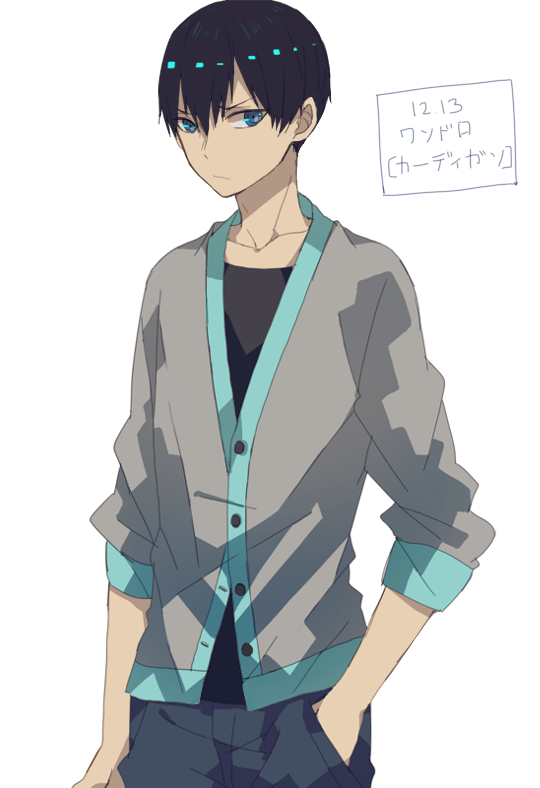 isanacchi:  simple kageyama in a cardigan for 1draw 