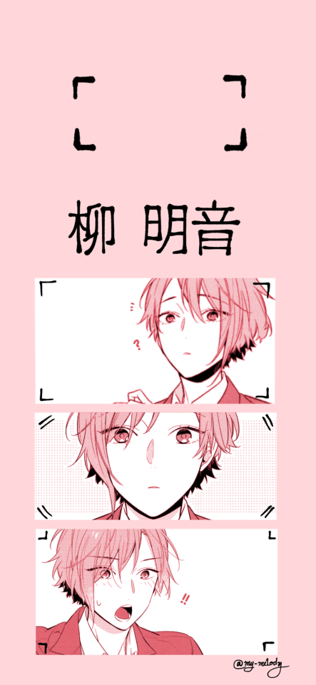 #horimiya aesthetic on Tumblr
