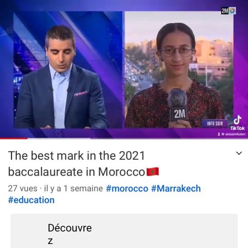 Amina Zerouali, from Marrakech, obtained the best mark in the 2021 baccalaureate with an average of 