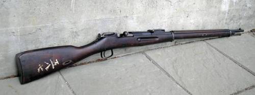 The Japanese Mosin Nagant,After World War I many Mosin Nagant rifles from Russia were scattered all 