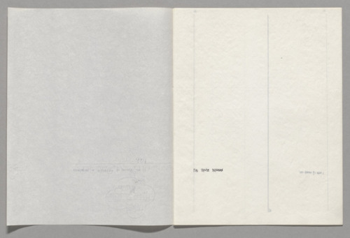 (John Cage, “4’33”) “What leaf? What mushroom?”