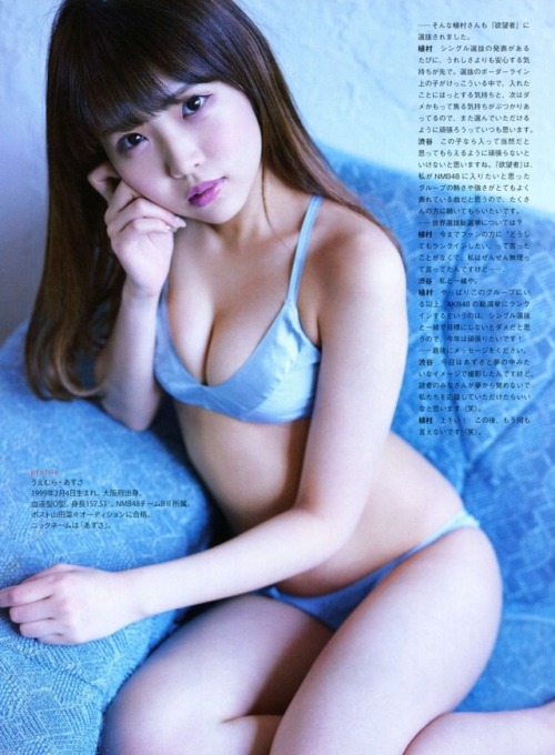大好きなもの
