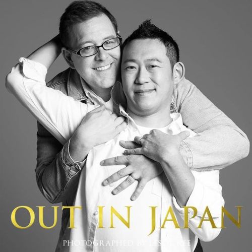 gaymanga:More #OutInJapan portraits of Japanese LGBT people by Leslie Kee