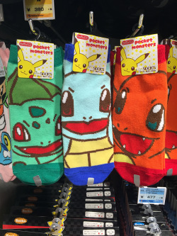 zombiemiki:  Cute socks featuring the original
