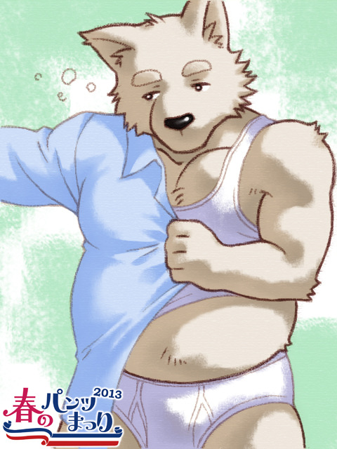 baratobriefs:  【企画】春のパンッまつり2013Source 巨根デブの日Source