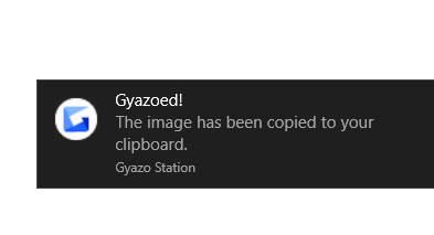 gyazo how to screenshot whole screen gyazo how to screenshot whole screen