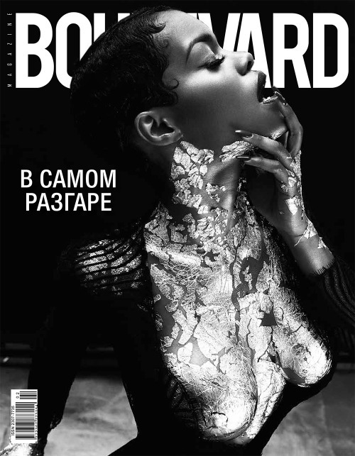 thebiggest1:  Teyana Taylor by Sasha Samsonova 