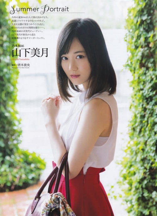 omiansary27:    ENTAME(月刊エンタメ) 2017年10月 Source-  La_mela  