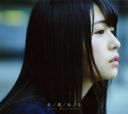 Keyakizaka46 1st Album - Masshirona Mono wa Yogoshitaku Naru Type-B
