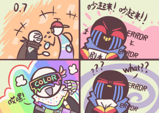 Tumblr media