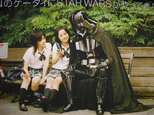 starwars keitai