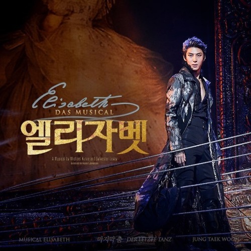 officialrovix:Leo’s ‘Last Dance’ from the Elisabeth musical, is now released on music streaming site