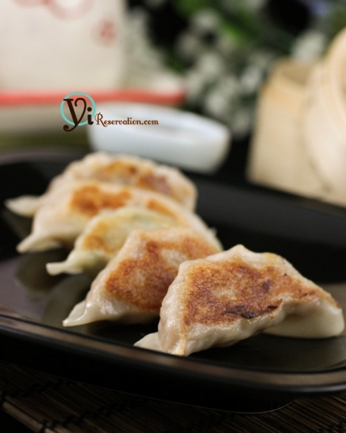 Potstickers by Yi Reservation