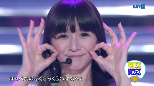 Perfume - Communication + Talk (CDTV 2012.07.15)Google Drive ~ OK.ru