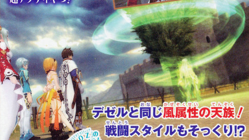 abyssalchronicles: New Tales of Zestiria Scans - More On Zabida, The Kamui System and Relations 