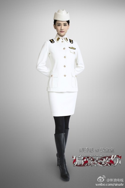 yansanniang:  Tong Hua’s first People’s Republic era tv drama “Destined to Love You” Starring Chen Qiaoen, Jia Nailiang, Zheng Shuang