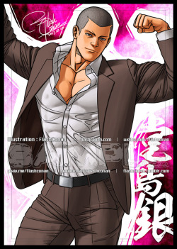 flashconan:   Dojima GinMy favorite character of  Shokugeki no Soma.