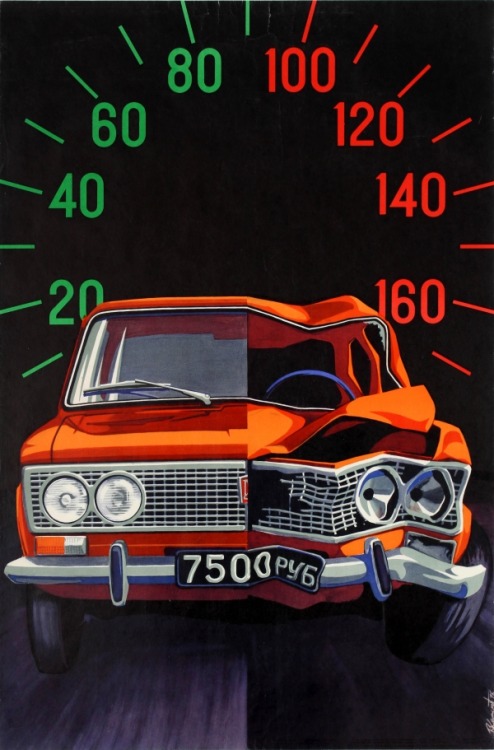 vintagepromotions:Soviet anti-speeding road safety poster featuring a Lada that has a normal half in