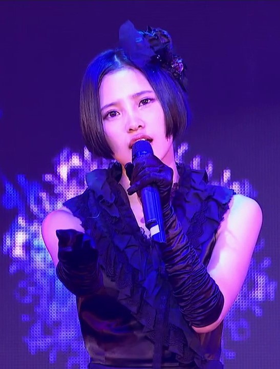 Haruppi