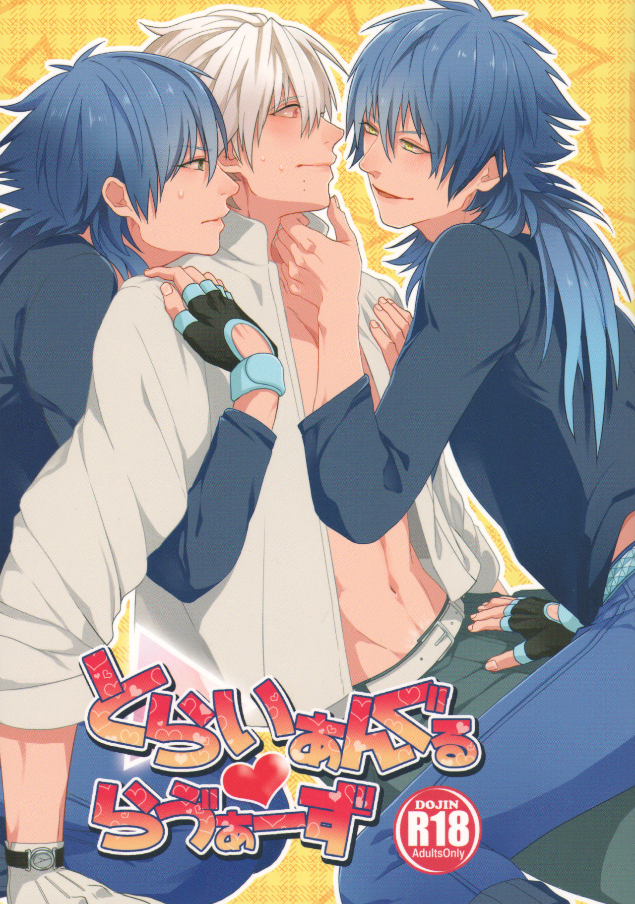 bad-porno:  title: とらいあんぐるらう゛ぁーずcircle/main writer: mo-mo/hikipairing: aoba/clear/aoba