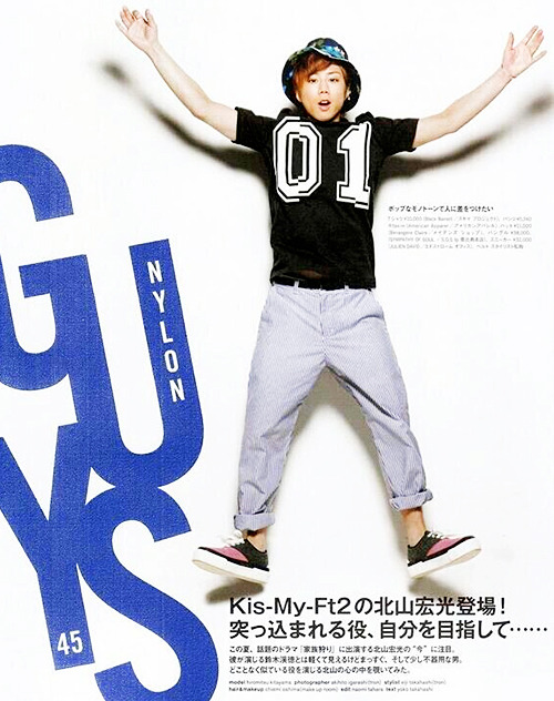 NYLON JAPAN 2014.08