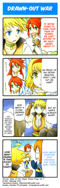 dimensionslip:I’m going to start scanning and translating the fourth volume of TOA 4koma Kings, as a