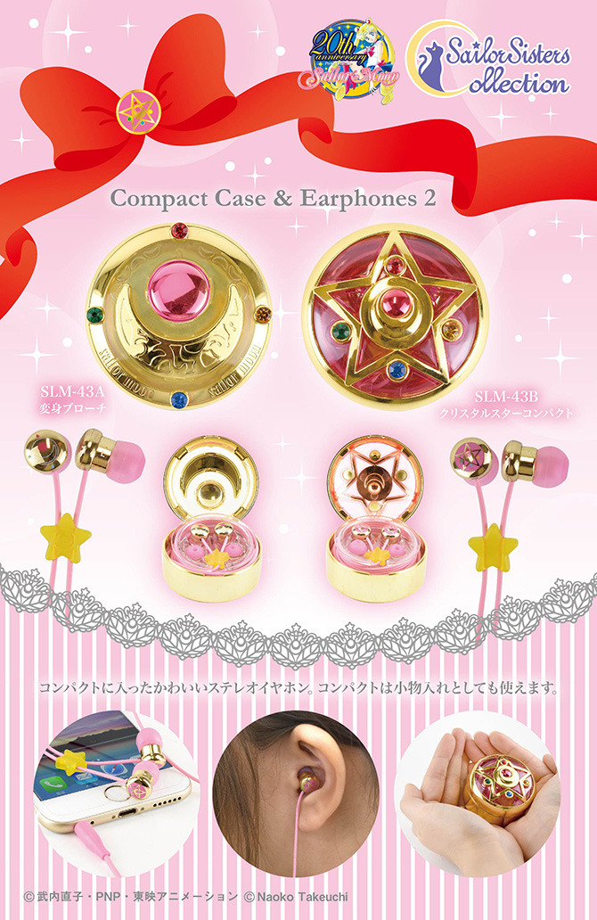 all-mighty-powerful-poopie:  ribbonchocolate:  sailormooncollectibles:  NEW Sailor