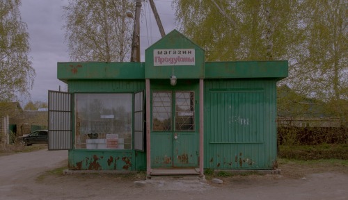 krasna-devica: Cinematic street photos of the Russian provinceby Daniil Maksyukov