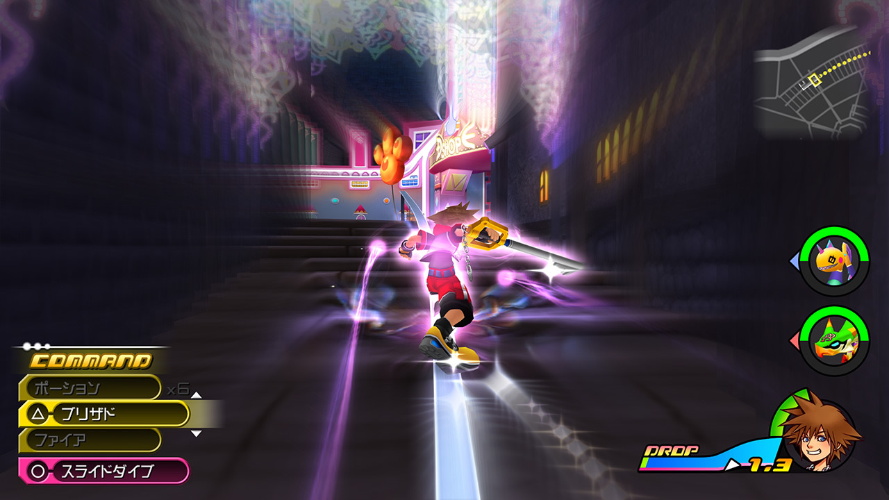 khinsider:Screenshots and renders from Kingdom Hearts HD II.8 Final Chapter Prologue