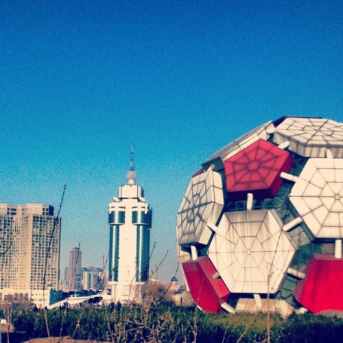 Taking in the view, at Labor Park. Dalian, People’s Republic of China. #explorethecity #china #dalian #igdaily #cityscape