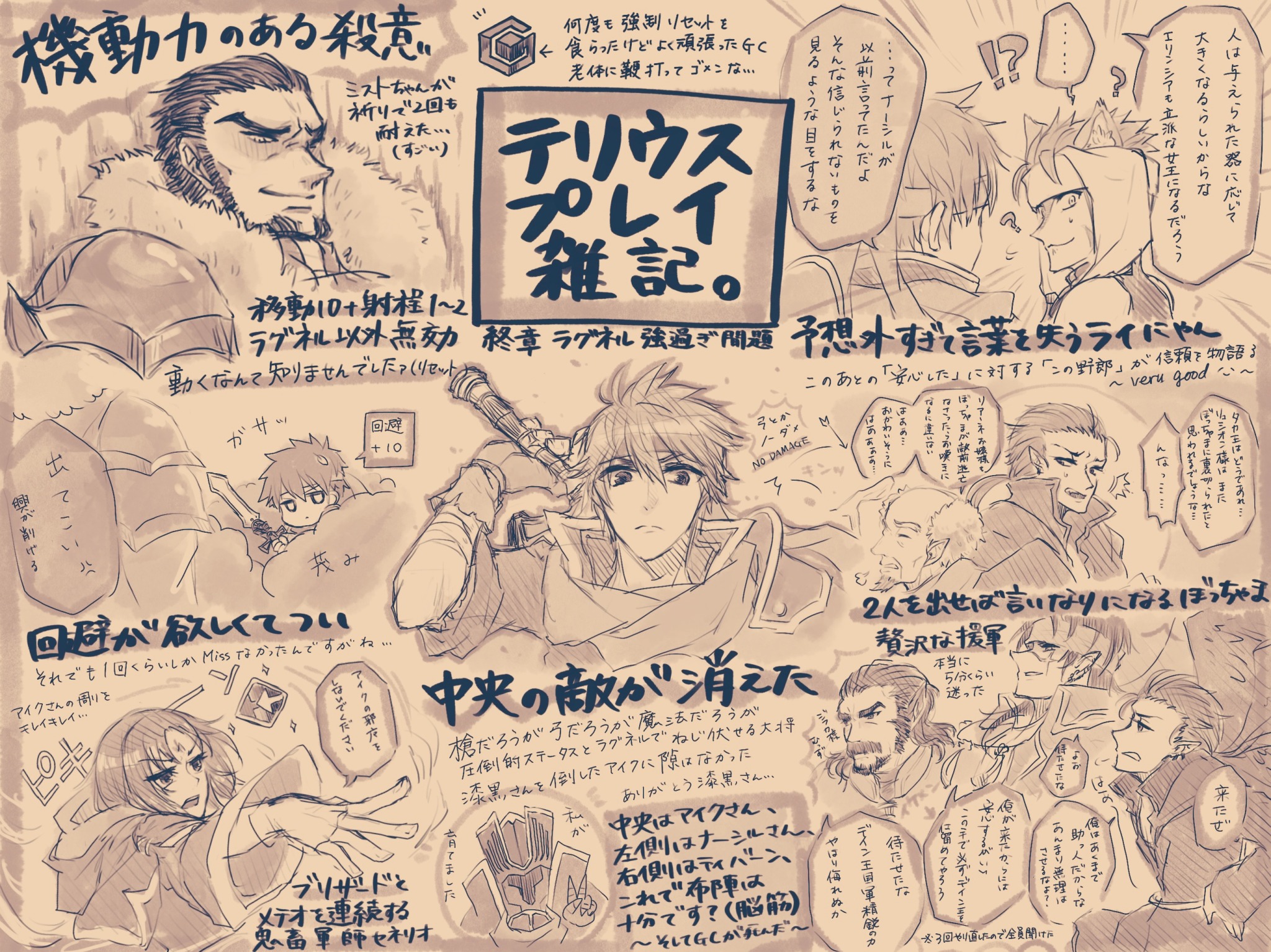 黒炎王 Explore Tumblr Posts And Blogs Tumgir 黒炎王 Explore Tumblr Posts And Blogs Tumgir