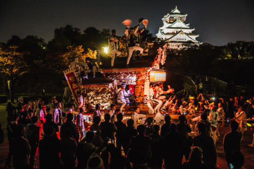 Sunday 5th November 2017. 17:30 Osaka Castle Park.We spent a couple of hours mooching around the par