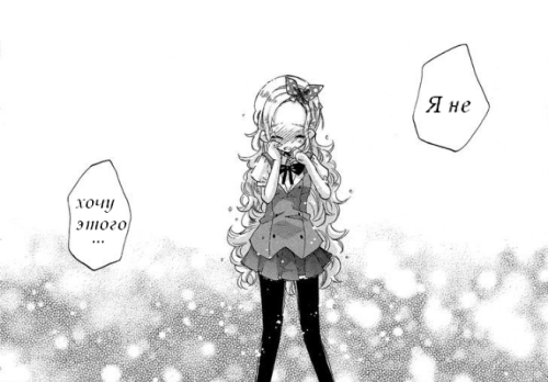 irenbunnyblog
