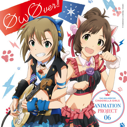 Cinderella Girls News The Jacket Art And Tracklist For The Idolm Ster