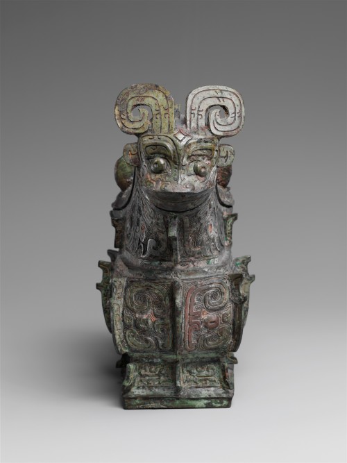 Spouted Ritual Wine Vessel with Cover (Gong)Period: Western Zhou dynasty (1046–771 B.C.)Date: 