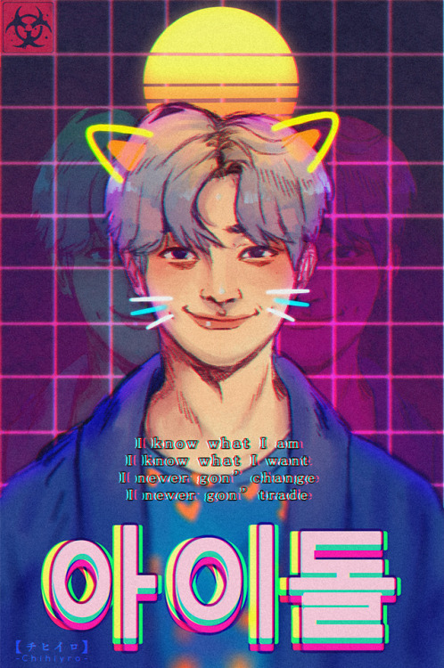 IDOL - RM  by Chihiyro  HAPPY BIRTHDAY TO OUR MOST ａｅｓｔｈｅｔｉｃ KID ᴴᵉ'ˢ ˢᵒ ᶜᵘᵗᵉ ᴵ'ᵐ ᵈᵉᵈ. DO.NOT.REUPLO