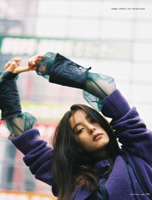 @masataka_hattori - EYE SCREAM X SACAI - 新木優子