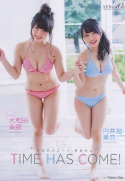 yagura-nao:Naanya x Mion - Photoshoot for