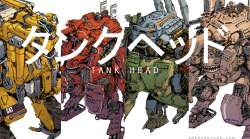 emersontung:  Compilation of all the art I’ve done for my personal project: TankHead so far