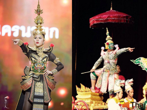 Miss Grand Thailand, 2016. Each contestant represents a province of Thailand. (Photo collages and in