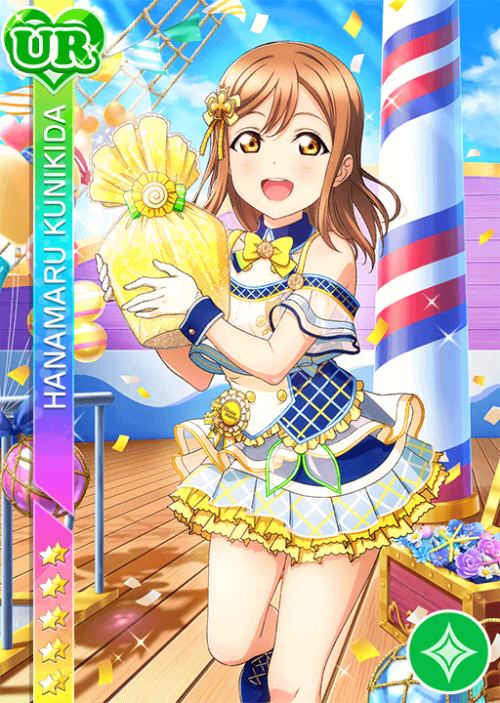 Kunikida Hanamaru 2021 Birthday UR “新しくなる世界”