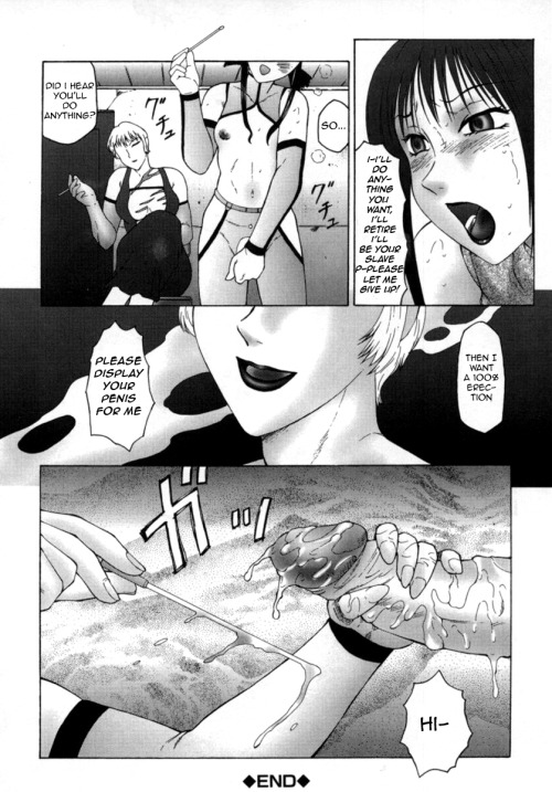  [Fuusen Club] Inchoukyou Maika | The Obscene Training of Maika [English] {Magnificent Bastard} pages 39-42, 44-46, 48-51  