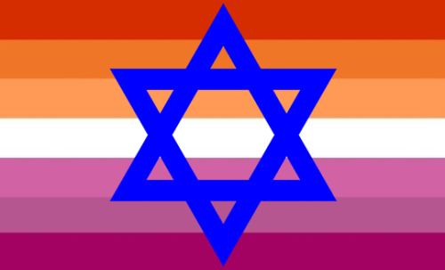 atmosk-king: i noticed there wasnt any jewish lesbian flags with the new colours!! so heres some i m