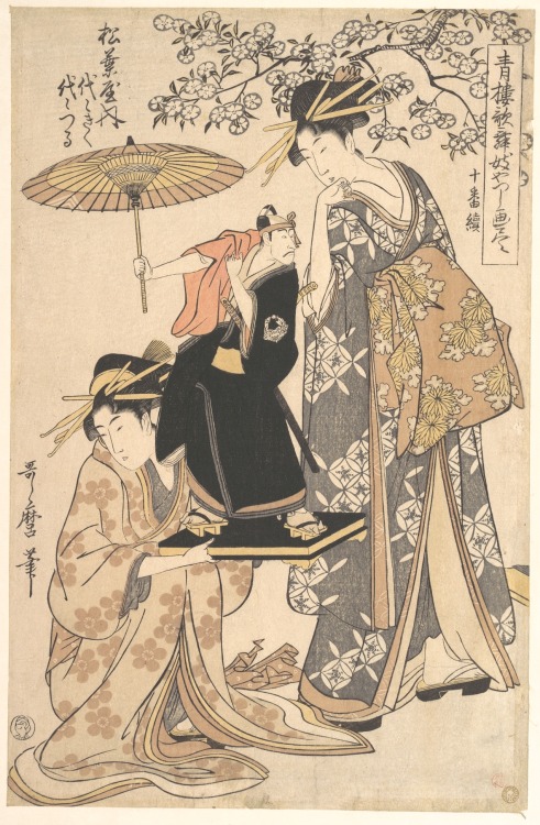 “Yoshiwara Parodies of Kabuki” by Kitagawa Utamaro, 1798