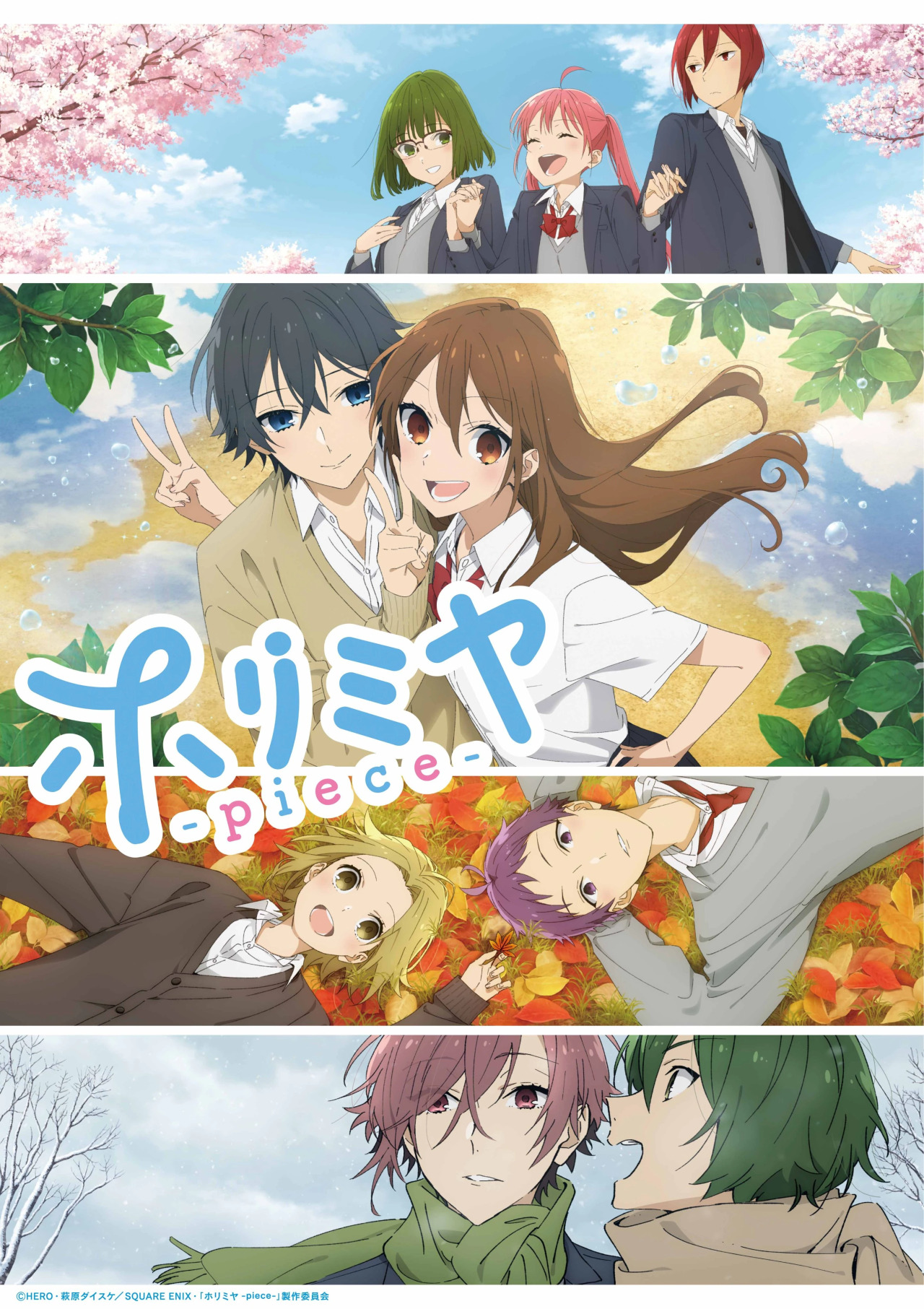 ▷ Kamisama ni Natta Hi reveals the details of their latest Blu-ray / DVD 〜  Anime Sweet 💕