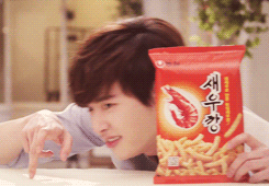 Kim Woo Bin & Lee Jong Suk